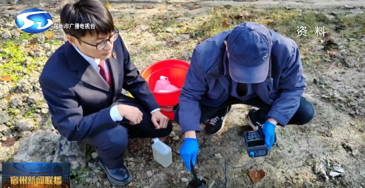 【宿案检声】泗县人民检察院：公益诉讼亮剑  黑臭水塘焕新生